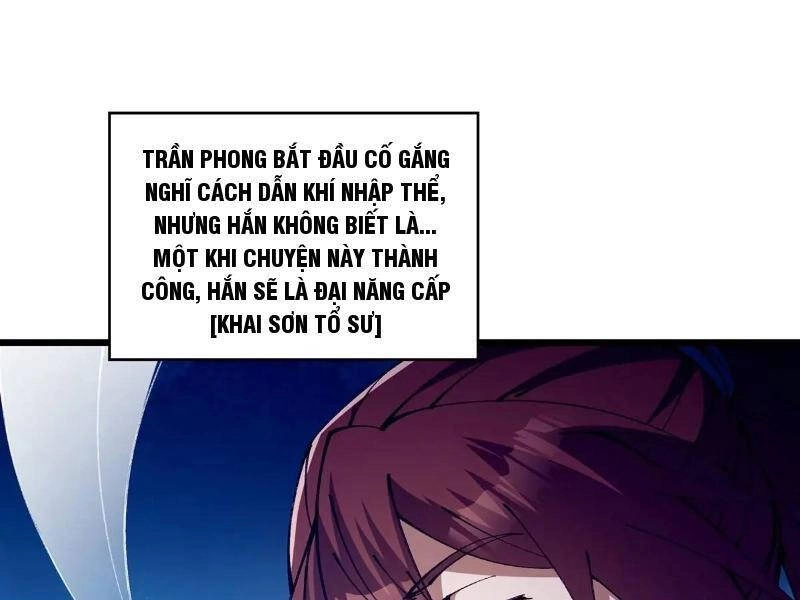 Đại Lão Tu Tiên Bắt Đầu Bằng Tâm Trí Chapter 26 - 54