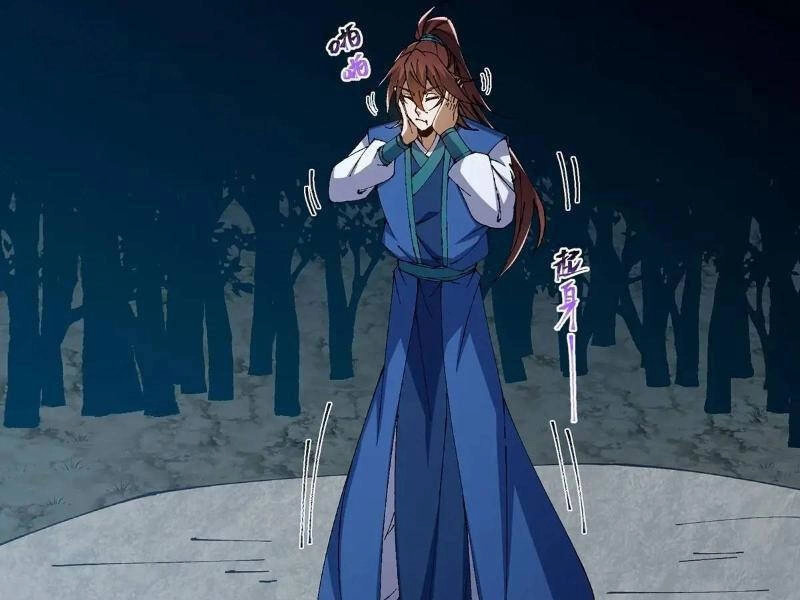 Đại Lão Tu Tiên Bắt Đầu Bằng Tâm Trí Chapter 26 - 64