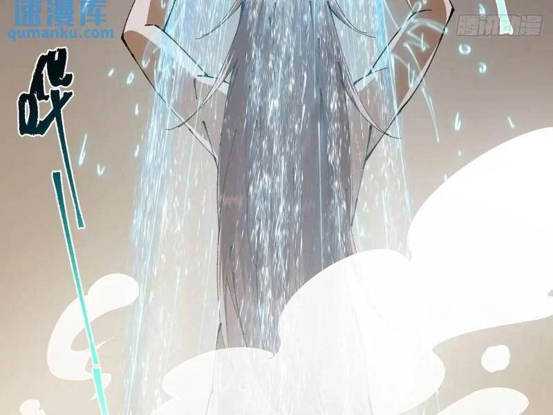 Đại Lão Tu Tiên Bắt Đầu Bằng Tâm Trí Chapter 26 - 67