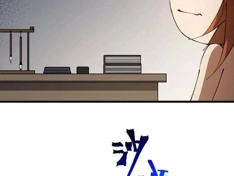 Đại Lão Tu Tiên Bắt Đầu Bằng Tâm Trí Chapter 26 - 72