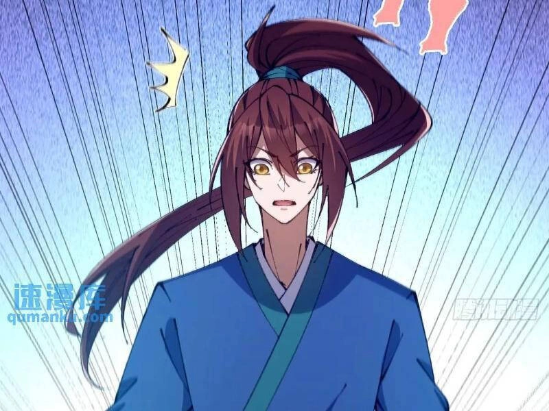 Đại Lão Tu Tiên Bắt Đầu Bằng Tâm Trí Chapter 26 - 80