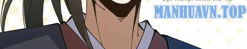 Đại Lão Tu Tiên Bắt Đầu Bằng Tâm Trí Chapter 28 - 50