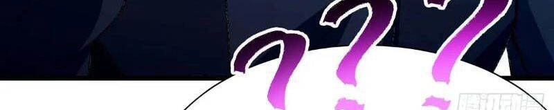 Đại Lão Tu Tiên Bắt Đầu Bằng Tâm Trí Chapter 28 - 55