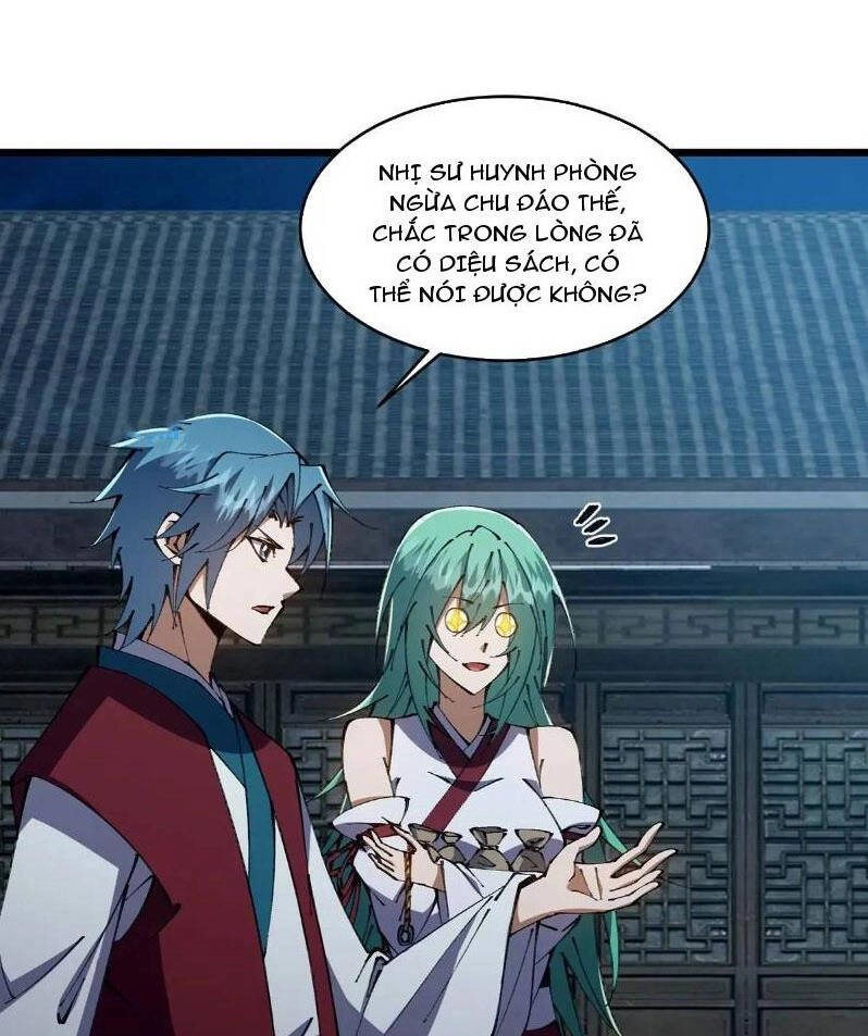 Đại Lão Tu Tiên Bắt Đầu Bằng Tâm Trí Chapter 29 - 4