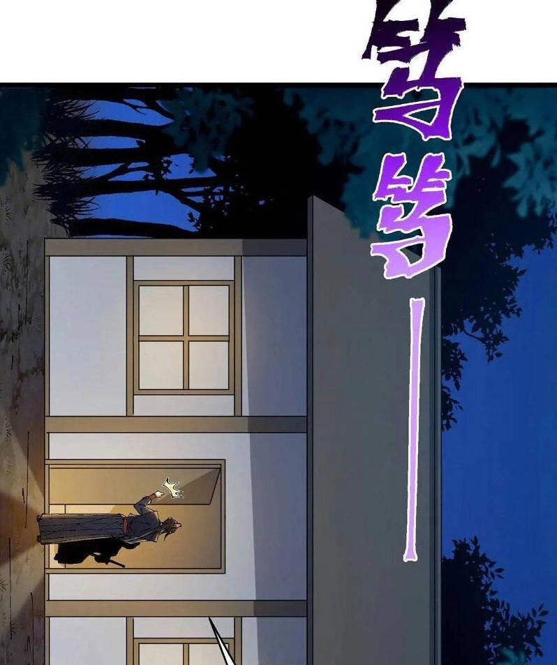 Đại Lão Tu Tiên Bắt Đầu Bằng Tâm Trí Chapter 29 - 12