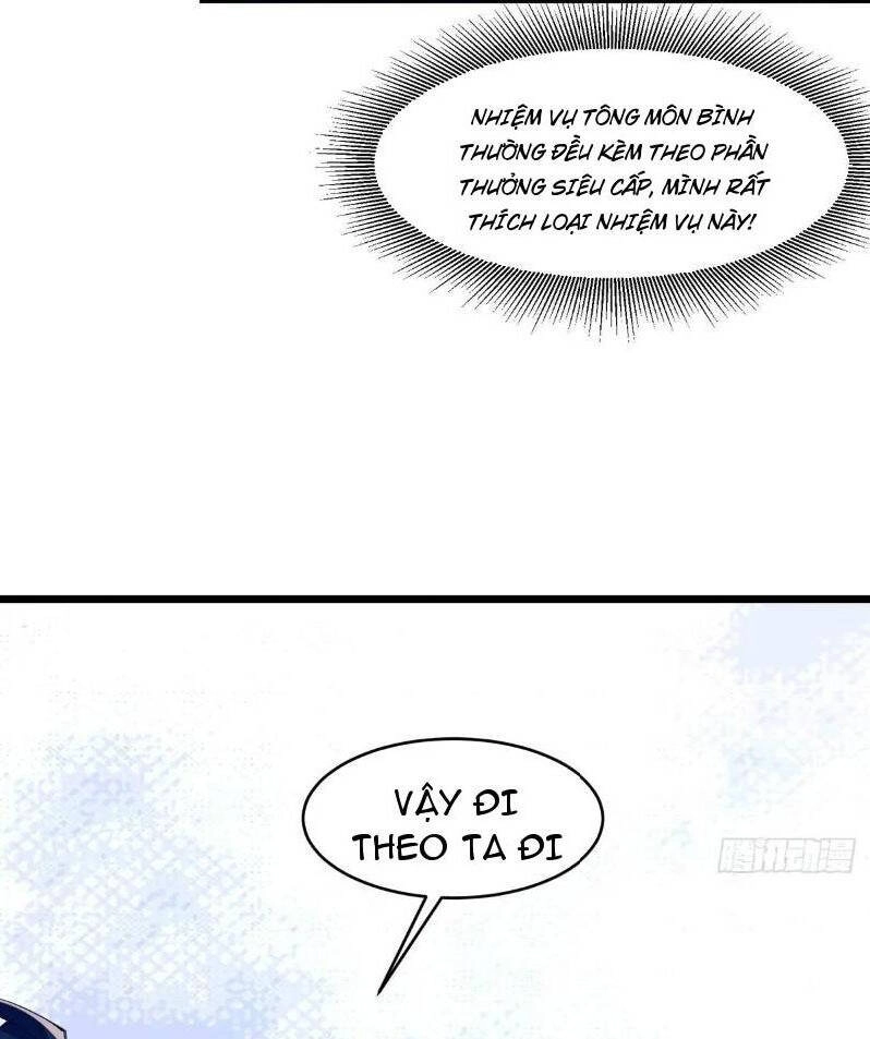 Đại Lão Tu Tiên Bắt Đầu Bằng Tâm Trí Chapter 29 - 17