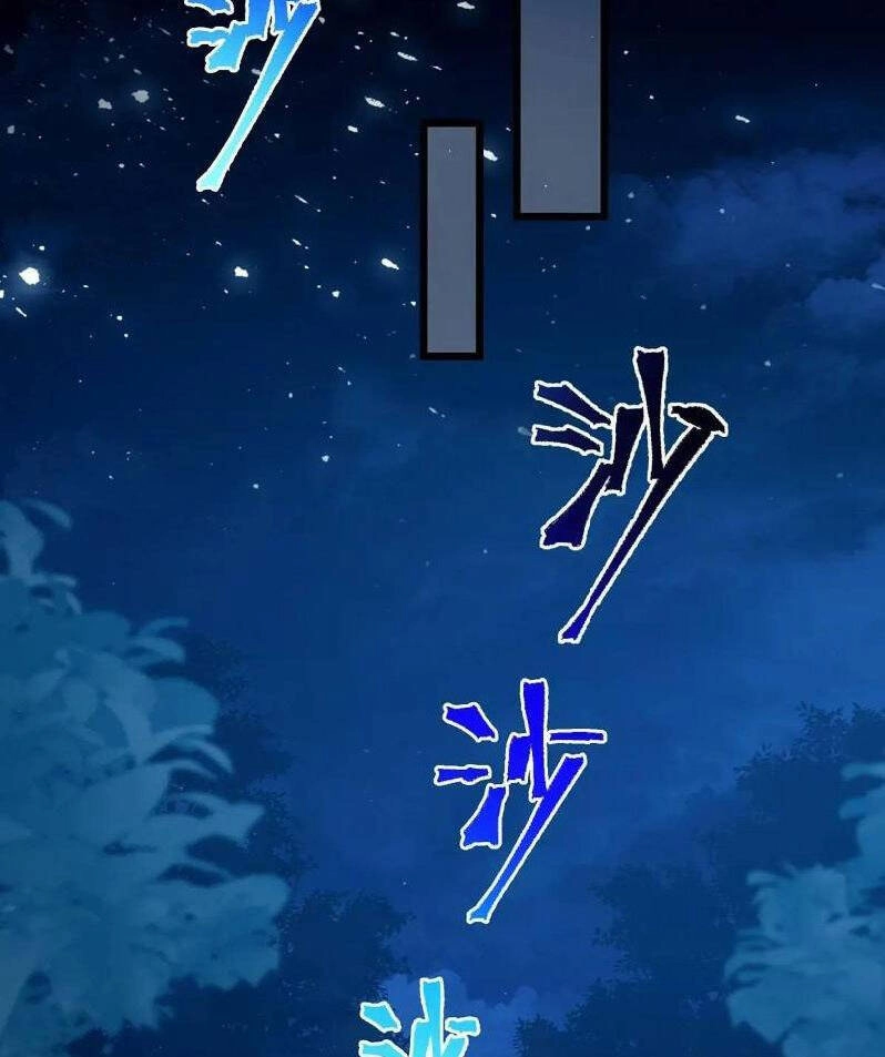 Đại Lão Tu Tiên Bắt Đầu Bằng Tâm Trí Chapter 29 - 20