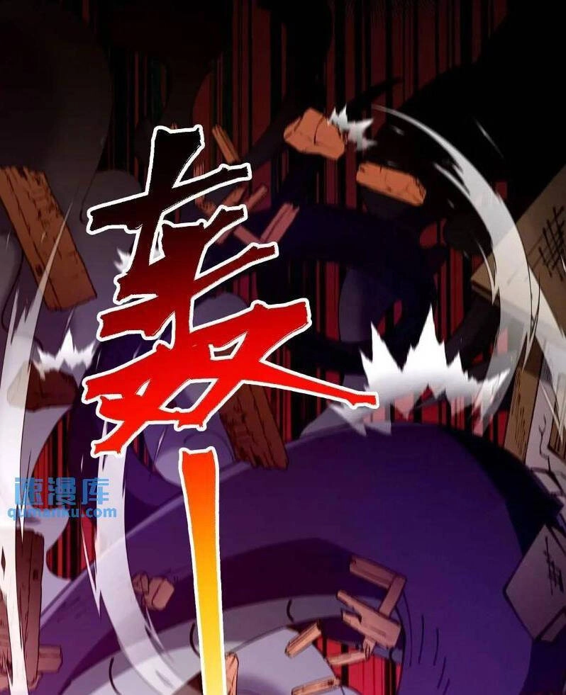 Đại Lão Tu Tiên Bắt Đầu Bằng Tâm Trí Chapter 29 - 31