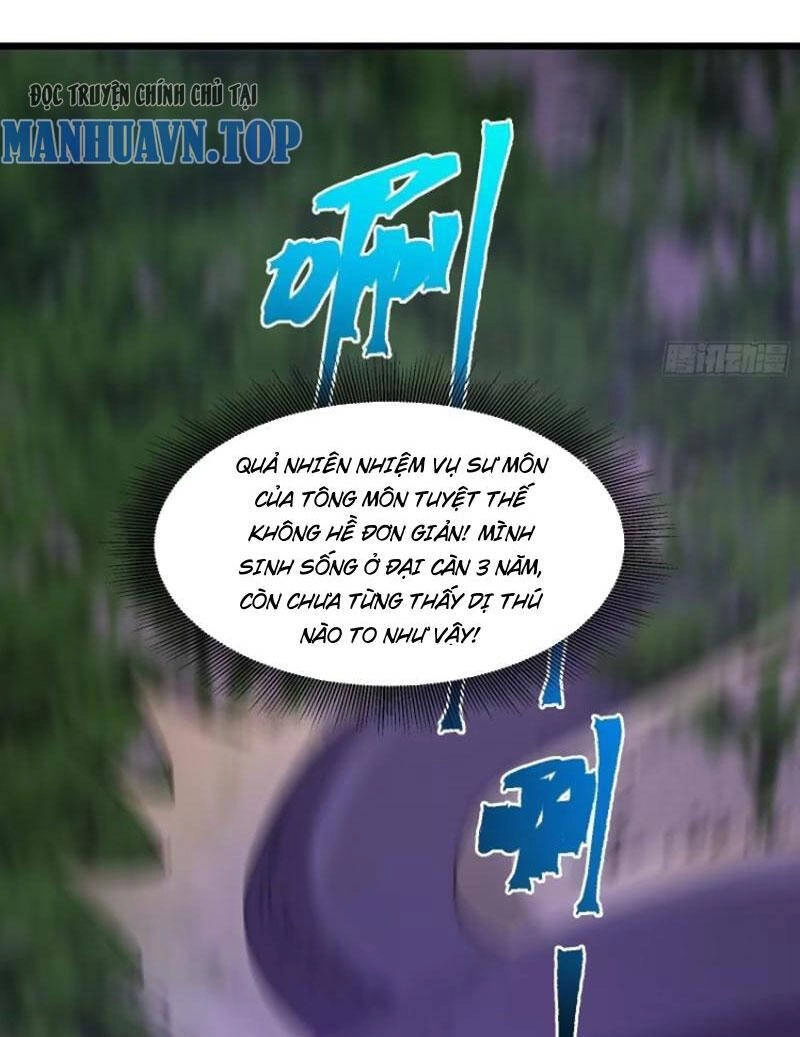 Đại Lão Tu Tiên Bắt Đầu Bằng Tâm Trí Chapter 30 - 14