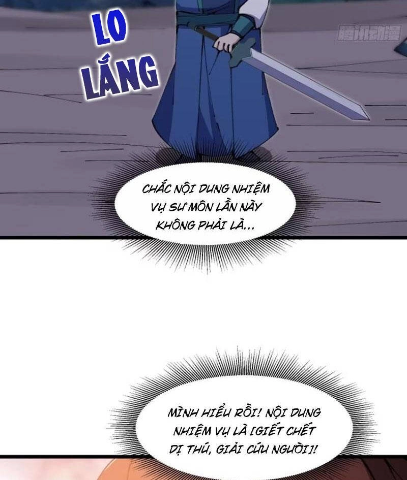 Đại Lão Tu Tiên Bắt Đầu Bằng Tâm Trí Chapter 30 - 47