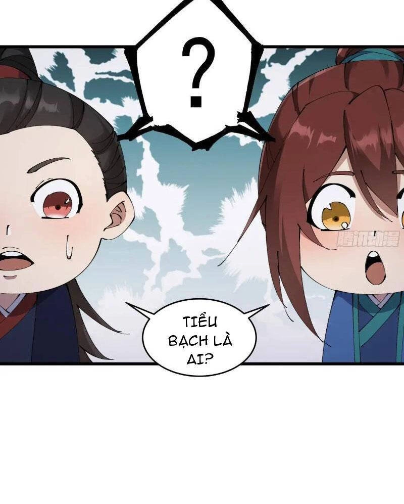 Đại Lão Tu Tiên Bắt Đầu Bằng Tâm Trí Chapter 32 - 7