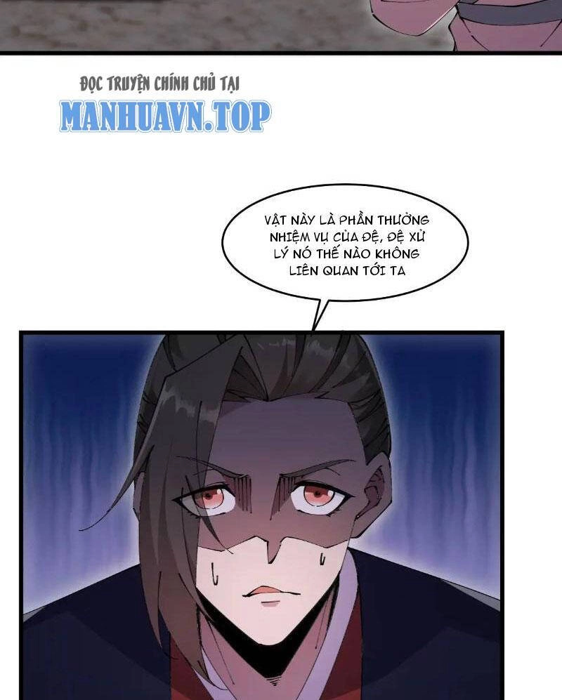 Đại Lão Tu Tiên Bắt Đầu Bằng Tâm Trí Chapter 32 - 9