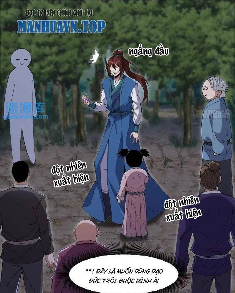 Đại Lão Tu Tiên Bắt Đầu Bằng Tâm Trí Chapter 32 - 17