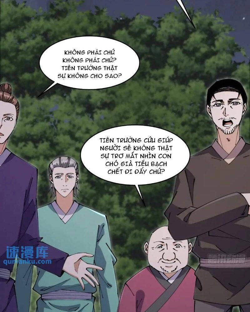 Đại Lão Tu Tiên Bắt Đầu Bằng Tâm Trí Chapter 32 - 20