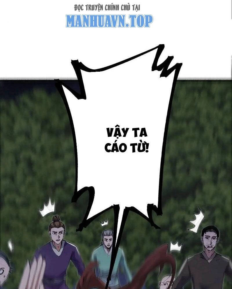 Đại Lão Tu Tiên Bắt Đầu Bằng Tâm Trí Chapter 32 - 24