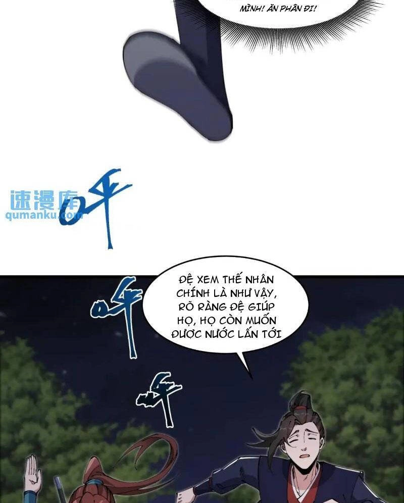 Đại Lão Tu Tiên Bắt Đầu Bằng Tâm Trí Chapter 32 - 26