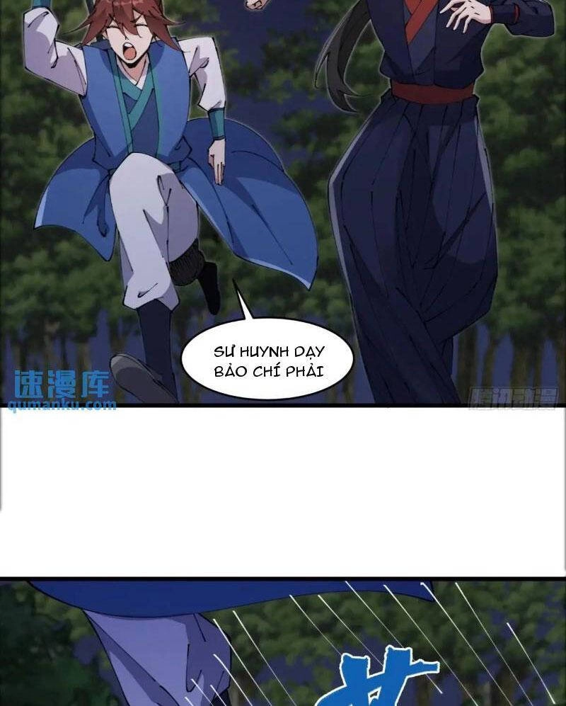 Đại Lão Tu Tiên Bắt Đầu Bằng Tâm Trí Chapter 32 - 27