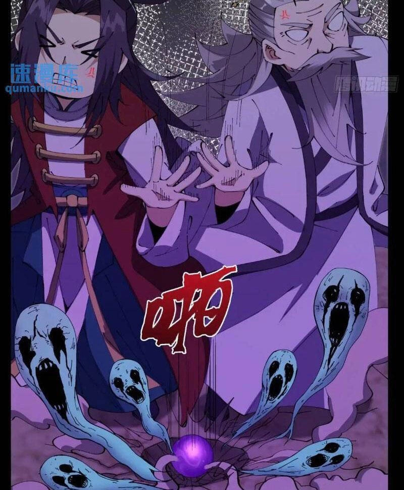 Đại Lão Tu Tiên Bắt Đầu Bằng Tâm Trí Chapter 32 - 37