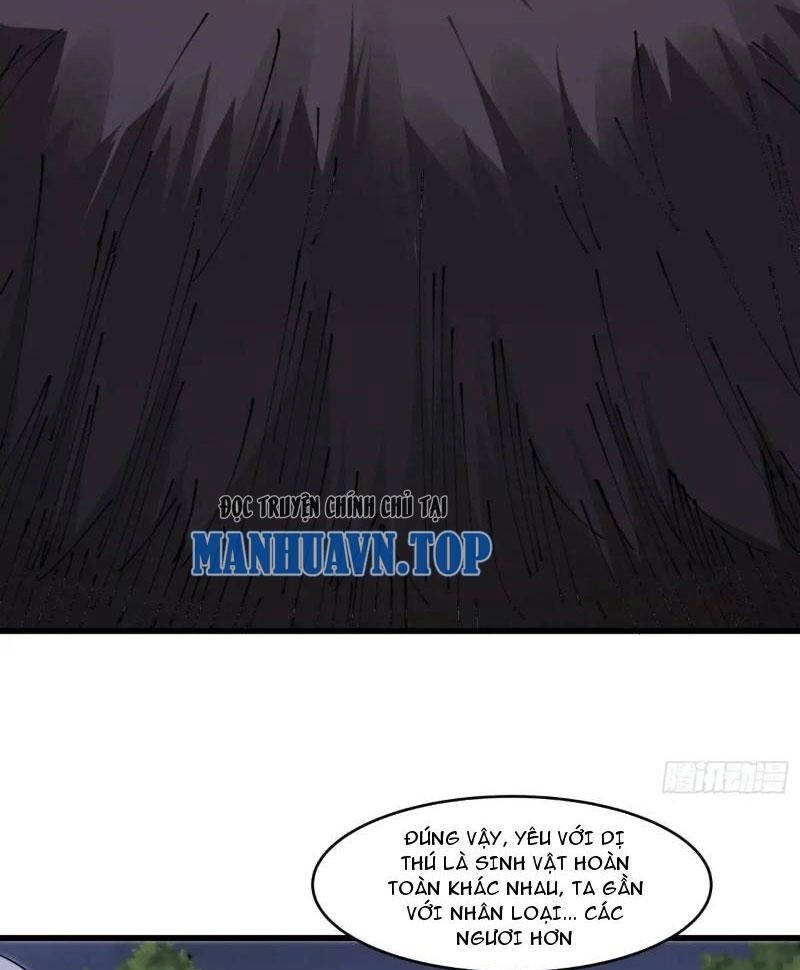 Đại Lão Tu Tiên Bắt Đầu Bằng Tâm Trí Chapter 32 - 48