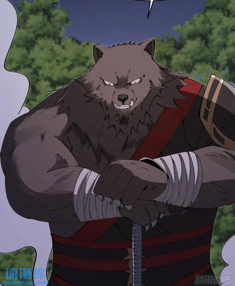 Đại Lão Tu Tiên Bắt Đầu Bằng Tâm Trí Chapter 32 - 49