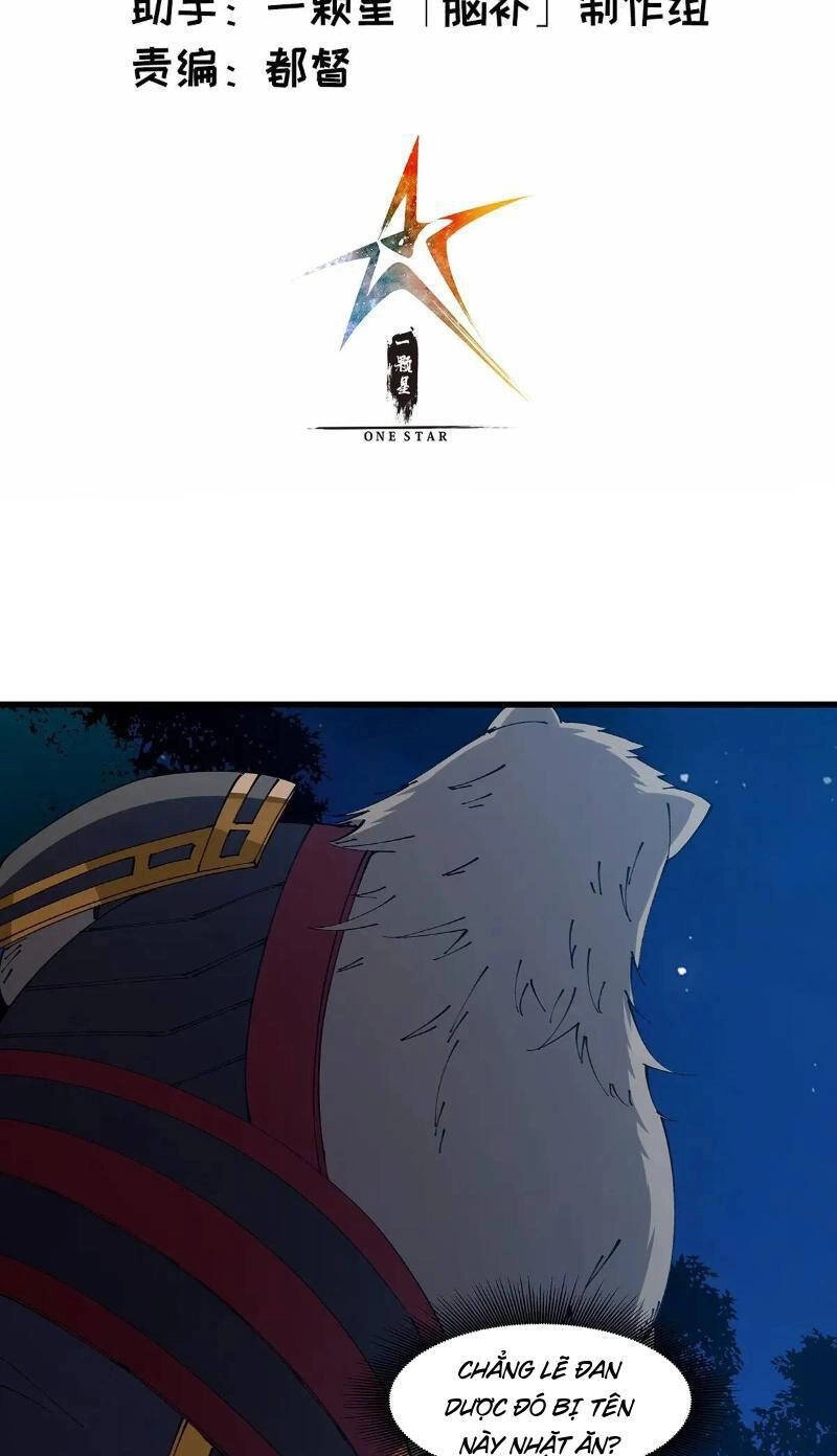 Đại Lão Tu Tiên Bắt Đầu Bằng Tâm Trí Chapter 33 - 2