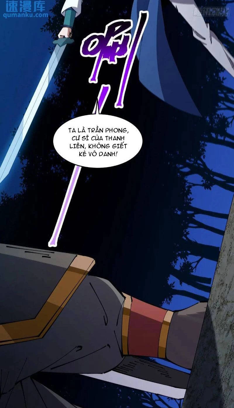 Đại Lão Tu Tiên Bắt Đầu Bằng Tâm Trí Chapter 33 - 12