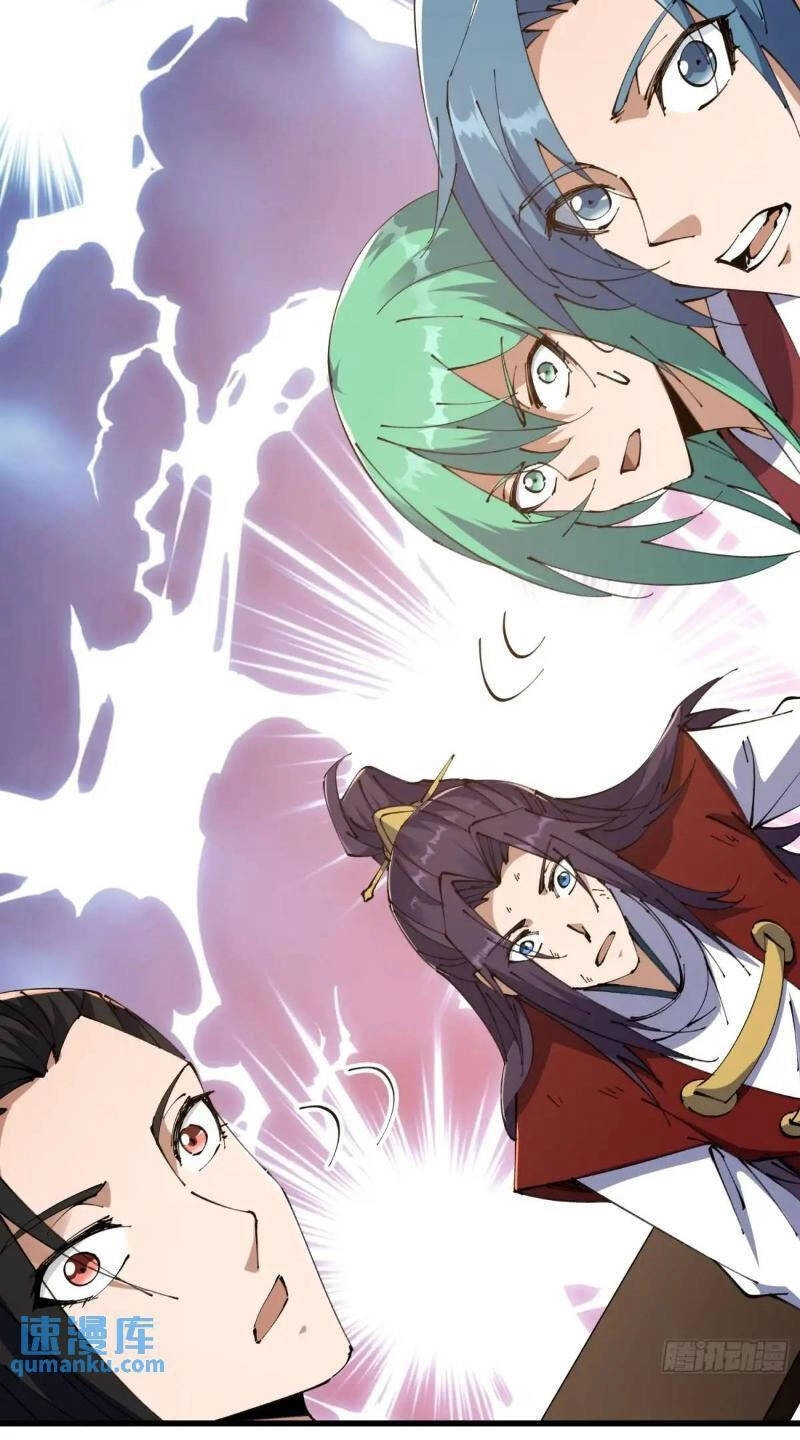 Đại Lão Tu Tiên Bắt Đầu Bằng Tâm Trí Chapter 34 - 19