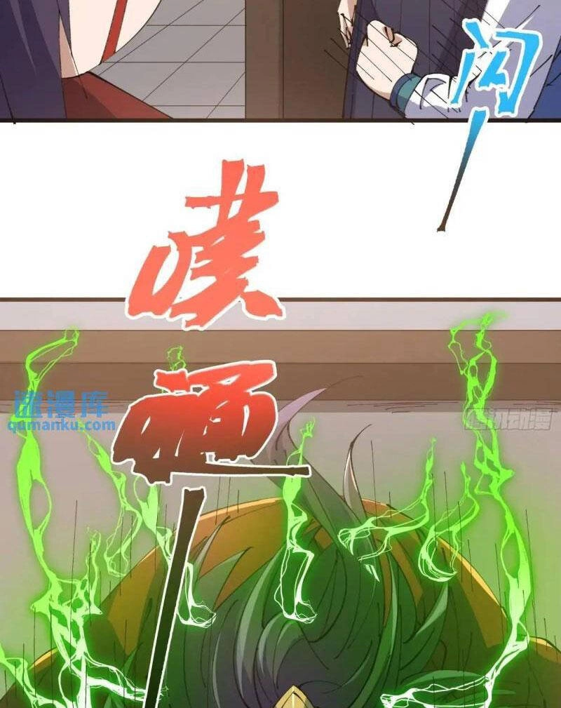 Đại Lão Tu Tiên Bắt Đầu Bằng Tâm Trí Chapter 34 - 38