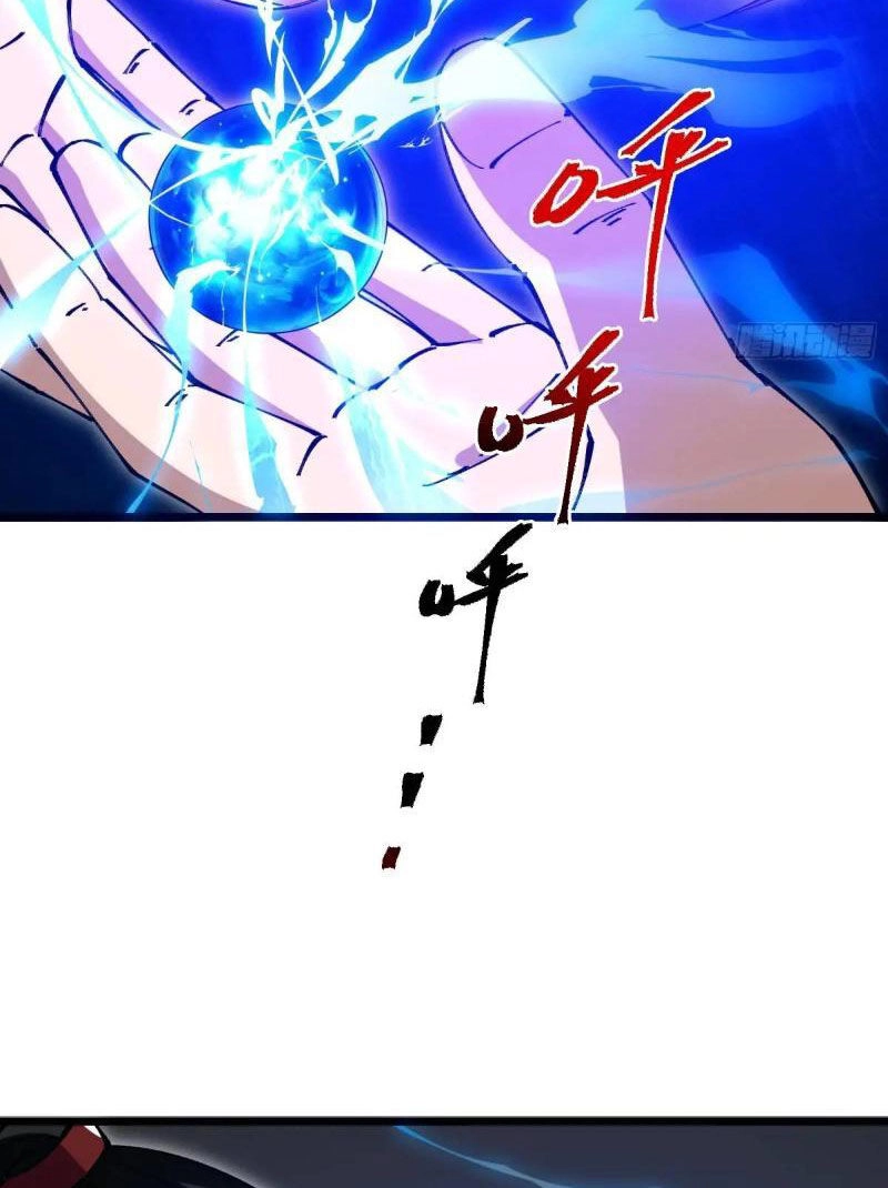 Đại Lão Tu Tiên Bắt Đầu Bằng Tâm Trí Chapter 35 - 34