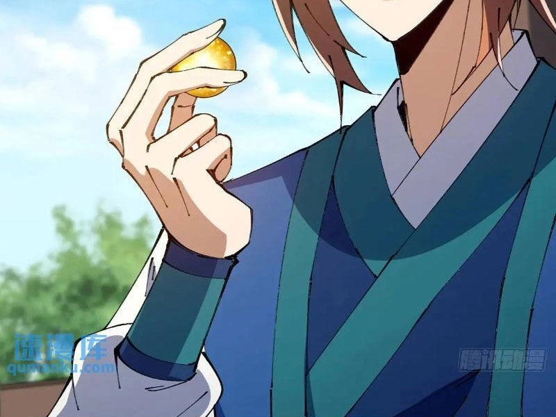 Đại Lão Tu Tiên Bắt Đầu Bằng Tâm Trí Chapter 36 - 2