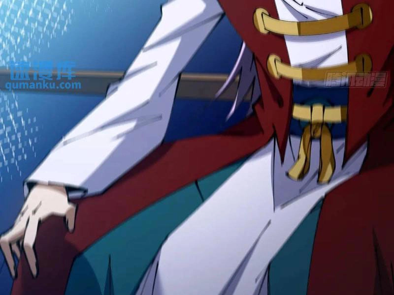 Đại Lão Tu Tiên Bắt Đầu Bằng Tâm Trí Chapter 36 - 63