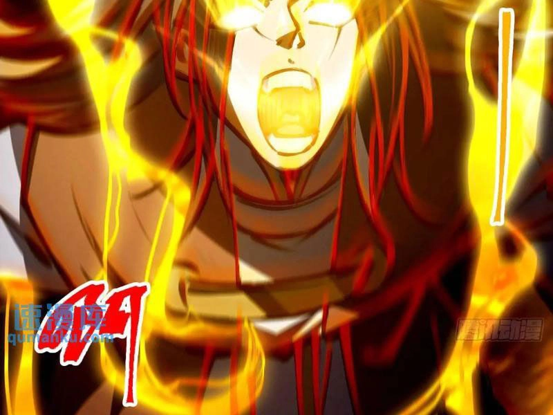 Đại Lão Tu Tiên Bắt Đầu Bằng Tâm Trí Chapter 36 - 72