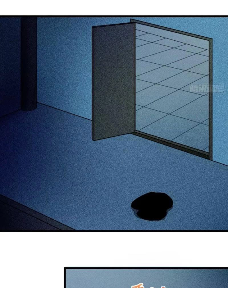 Đại Lão Tu Tiên Bắt Đầu Bằng Tâm Trí Chapter 38 - 21