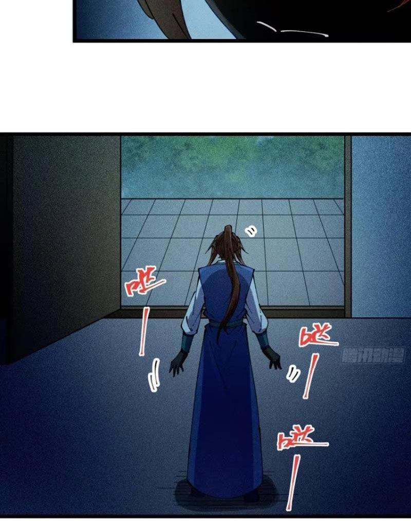 Đại Lão Tu Tiên Bắt Đầu Bằng Tâm Trí Chapter 38 - 24