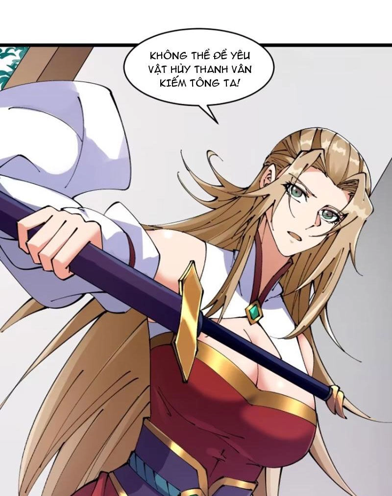 Đại Lão Tu Tiên Bắt Đầu Bằng Tâm Trí Chapter 38 - 27