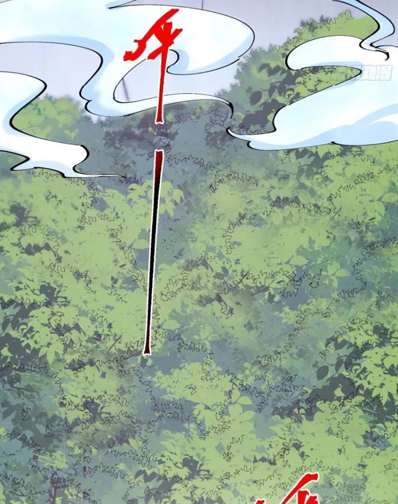 Đại Lão Tu Tiên Bắt Đầu Bằng Tâm Trí Chapter 38 - 36