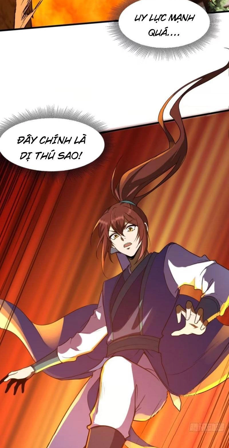 Đại Lão Tu Tiên Bắt Đầu Bằng Tâm Trí Chapter 40 - 5