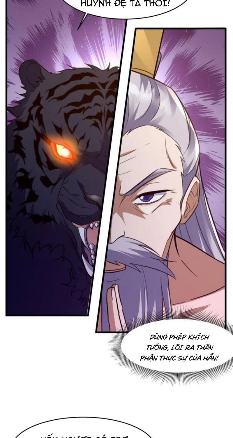 Đại Lão Tu Tiên Bắt Đầu Bằng Tâm Trí Chapter 40 - 24