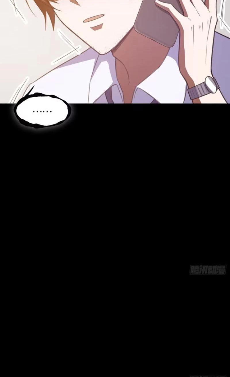 Đại Lão Tu Tiên Bắt Đầu Bằng Tâm Trí Chapter 41 - 10