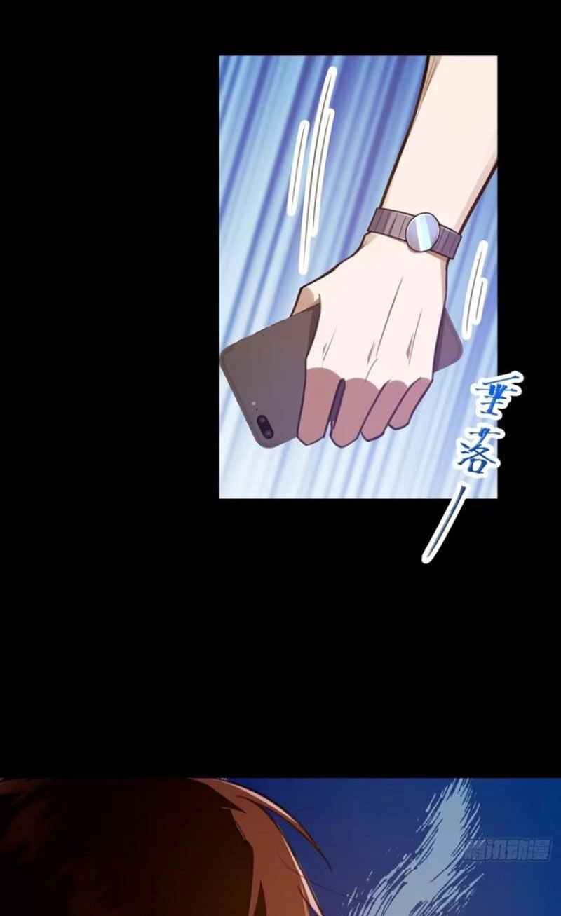 Đại Lão Tu Tiên Bắt Đầu Bằng Tâm Trí Chapter 41 - 18