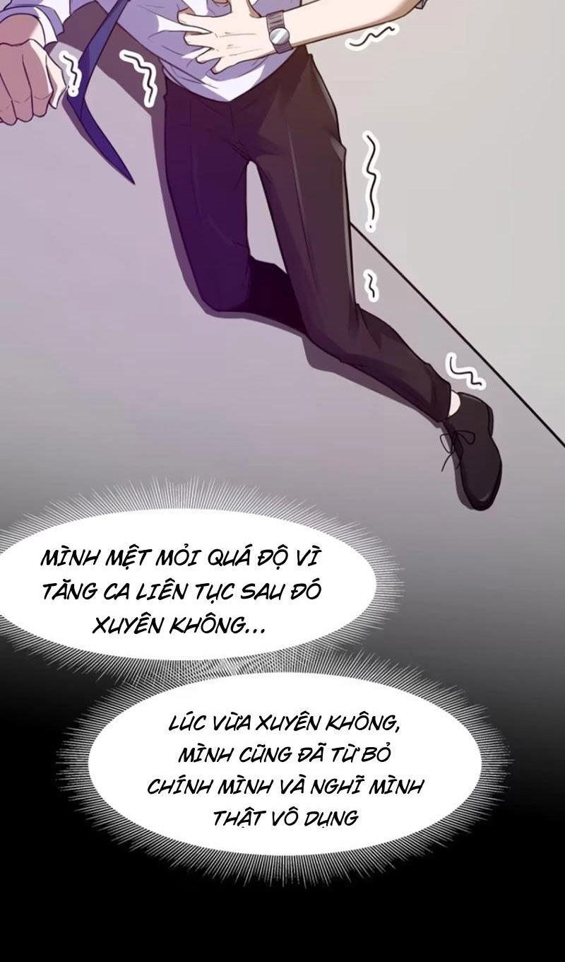 Đại Lão Tu Tiên Bắt Đầu Bằng Tâm Trí Chapter 41 - 32