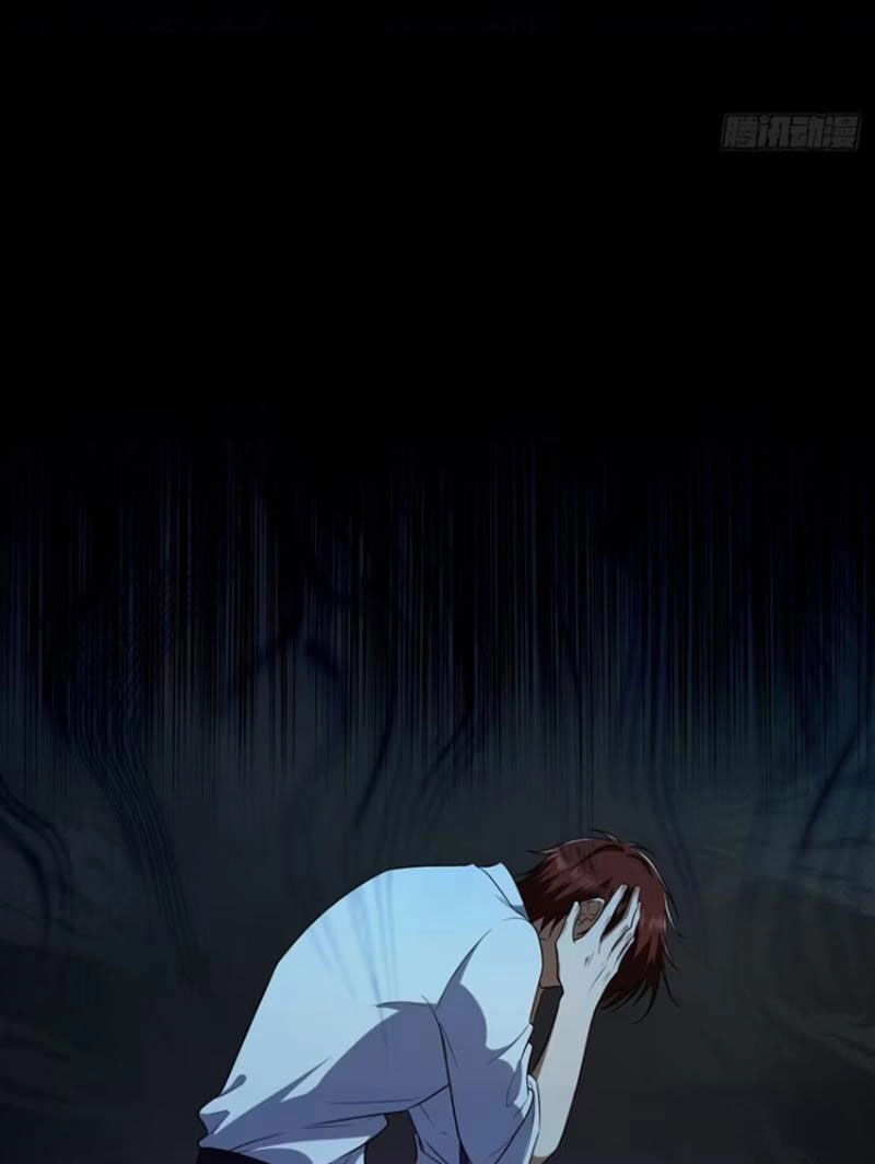 Đại Lão Tu Tiên Bắt Đầu Bằng Tâm Trí Chapter 41 - 43