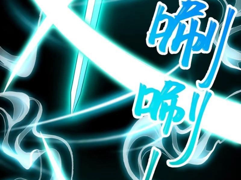 Đại Lão Tu Tiên Bắt Đầu Bằng Tâm Trí Chapter 42 - 39