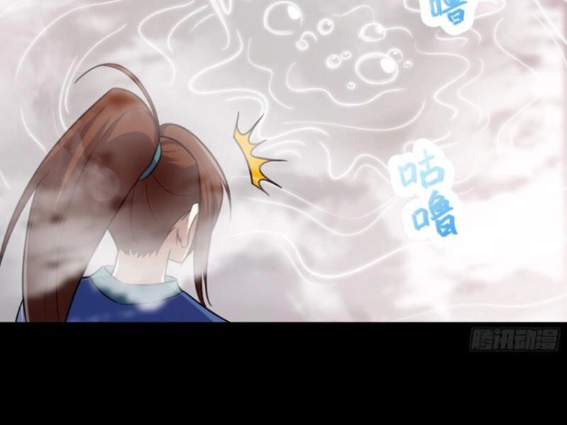 Đại Lão Tu Tiên Bắt Đầu Bằng Tâm Trí Chapter 42 - 103