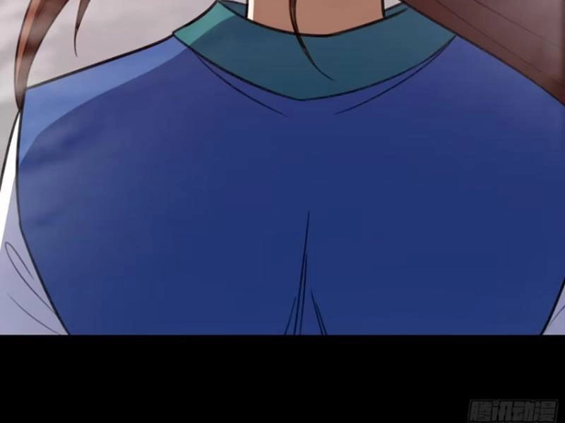 Đại Lão Tu Tiên Bắt Đầu Bằng Tâm Trí Chapter 42 - 109