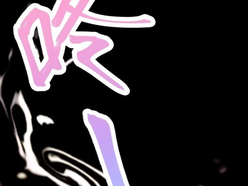 Đại Lão Tu Tiên Bắt Đầu Bằng Tâm Trí Chapter 42 - 116