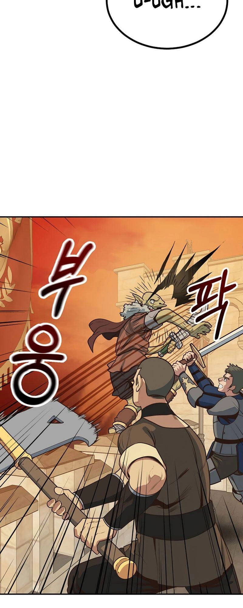 Ta Độc Nhất Giữa 7 Tỷ Người Chapter 1 - 8