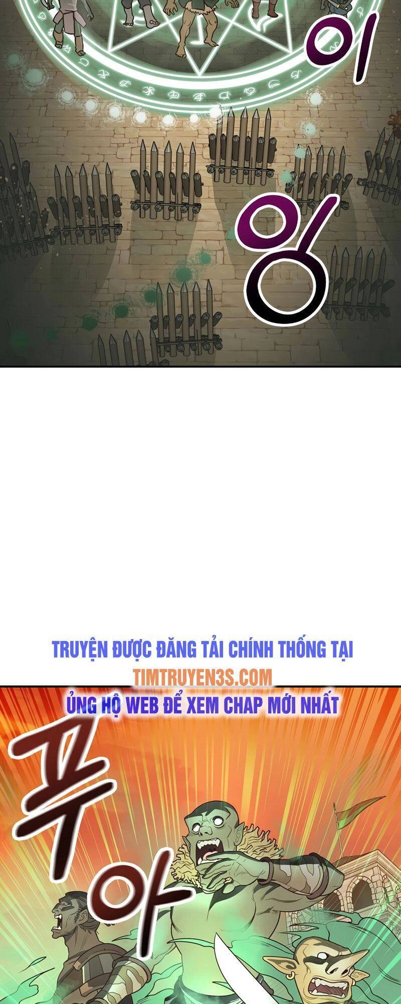 Ta Độc Nhất Giữa 7 Tỷ Người Chapter 1 - 26