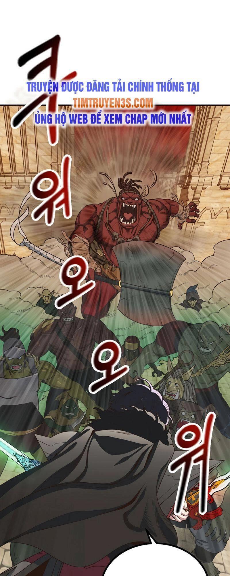 Ta Độc Nhất Giữa 7 Tỷ Người Chapter 1 - 49