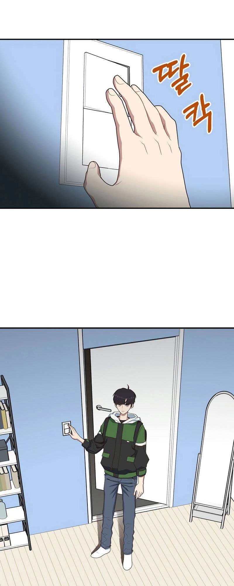 Ta Độc Nhất Giữa 7 Tỷ Người Chapter 1 - 111